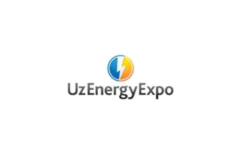 KOFLIGHTING তাসখন্দে 29-31শে অক্টোবর UzEnergyExpo প্রদর্শনীতে অংশ নেবে